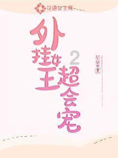 动静之间 皆是热烈