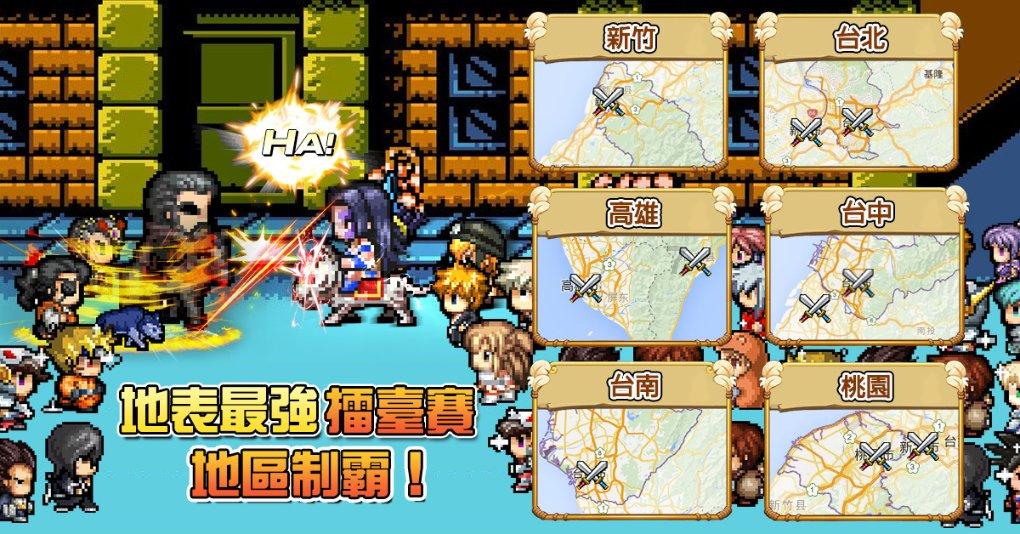 【两会·企业家说】省政协常委陈宇龄:探索药旅融合 促进农民增收