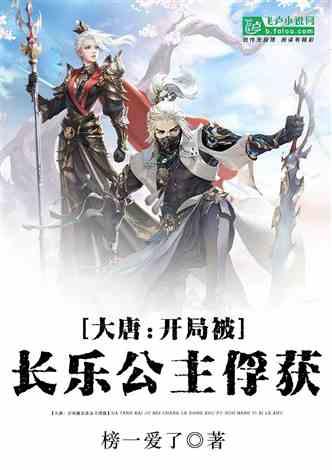 追寻欧洲经典，第戎蛋糕店打造甜蜜的法式飨宴