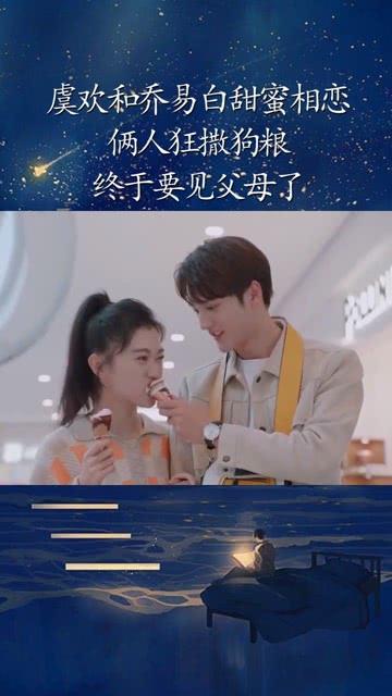 植物大战僵尸16