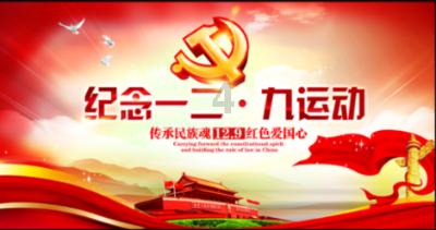 燃烧吧大脑装瓶子游戏