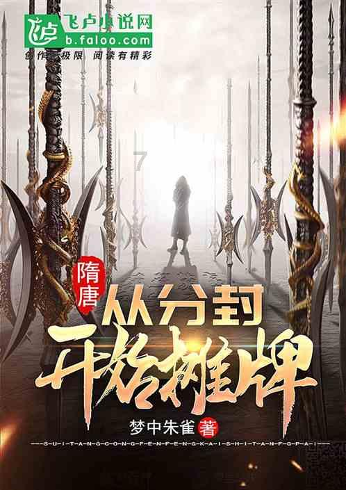 房地产ETF华夏和房地产ETF半日涨幅2.5%，重获资金关注