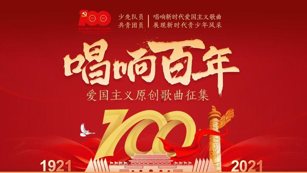 照顾小兔宝宝