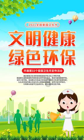 易币付官方网站游戏画面