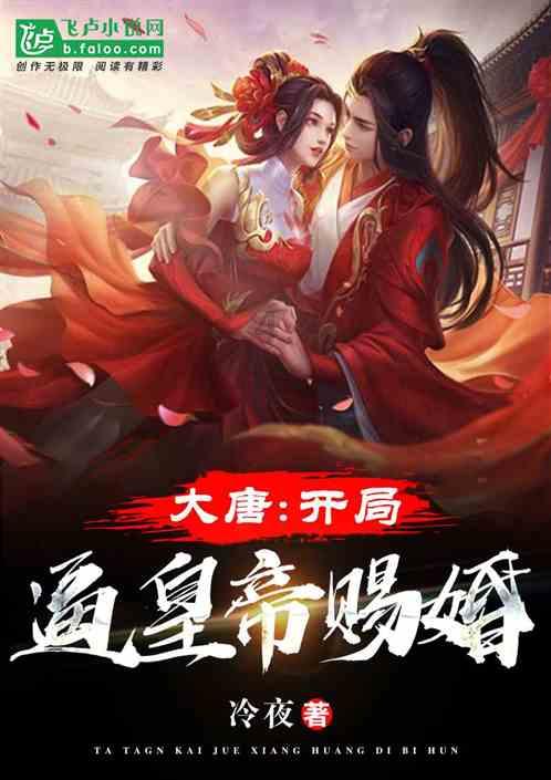 男子50元买海鲜发现是“海洋活化石”，贩卖者是否会得到处罚？游戏画面