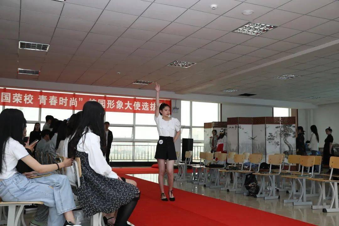 最美的校园女生64