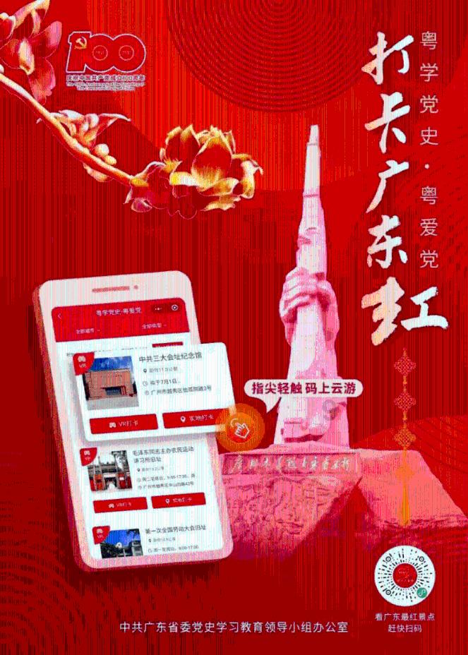 可爱猫咪救援