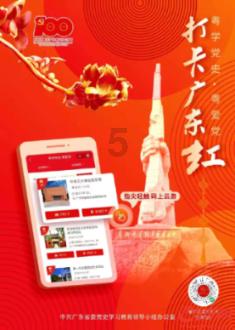 杀手5