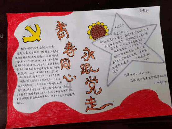 13694012345值多少钱？