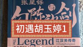 奶牛连连看2